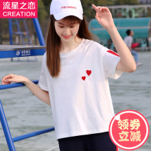 流星之恋2018夏季新款少女短袖宽松T恤原宿风初中生夏装学生上衣图片