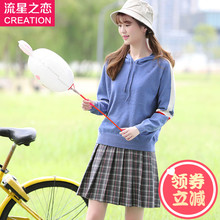 2018秋冬季新款潮少女秋装打底衫初中学生韩版休闲修身毛衣学院风图片