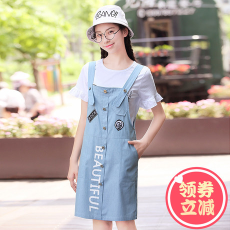 西子小荷背带裙夏女2018新款宽松韩版中学生显瘦两件套连衣裙夏装商品大图