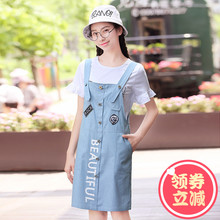 西子小荷背带裙夏女2018新款宽松韩版中学生显瘦两件套连衣裙夏装图片