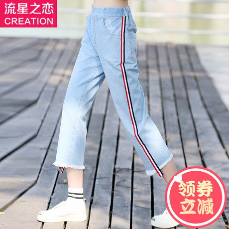流星之恋夏季牛仔裤新款2018少女韩版七分裤中学生夏装裤子青少年商品大图