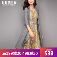 甘甘的世界秋装连衣裙2018新款女士两件套大码中年蕾丝女套装裙子图片