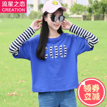流星之恋少女韩版休闲T恤学院风2017春秋新款初中学生秋装上衣潮图片