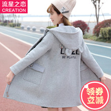 少女韩版加厚棒球服外套潮2017秋冬季新款初中学生冬装卫衣学院风图片
