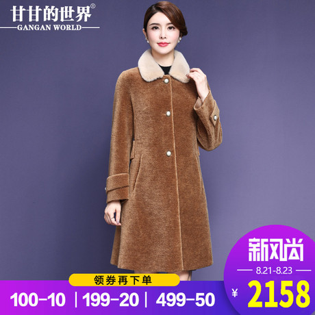 甘甘的世界颗粒羊剪绒大衣女100%羊毛水貂毛领宽松大码羊剪绒外套商品大图