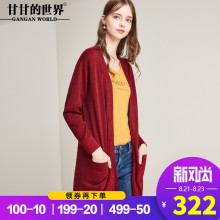 中长款针织开衫2018秋装新款甘甘的世界棉质针织衫女图片