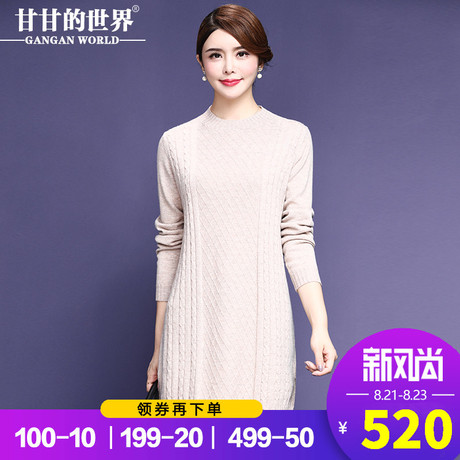 甘甘的世界2018秋季新款羊毛衫女中长款套头圆领毛衣女商品大图