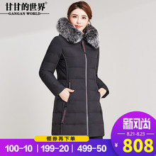 甘甘的世界羽绒服女短款狐狸毛领2018冬季新款纯色外套防水拉链图片