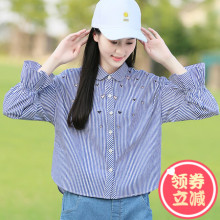 少女韩版条纹衬衫中长款2017春秋新款初中生秋装中学生学院风衬衣图片