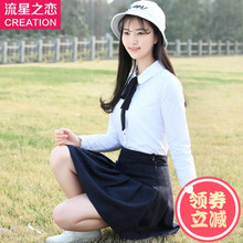 少女韩版休闲衬衫2017春秋新款初中学生春装衬衣青少年秋装上衣潮图片