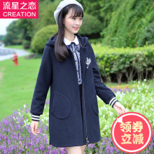 少女韩版修身连帽毛呢外套2017秋冬装新款初中学生呢子大衣中长款图片