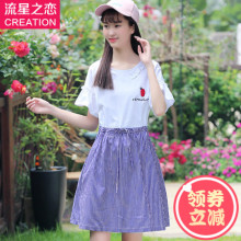 流星之恋少女韩版修身显瘦连衣裙学院风初中学生夏装公主裙小清新图片