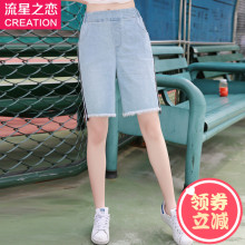 少女韩版修身牛仔短裤女夏2017女孩夏季新款初中生夏装中学生裤子图片
