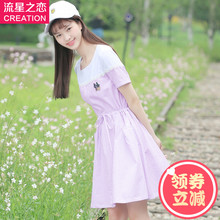 少女韩版修身连衣裙学院风2018夏季新款潮初中学生夏装裙子小清新图片
