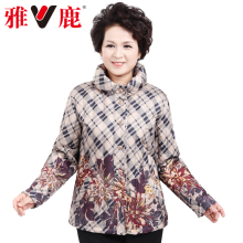 雅鹿新款中老年羽绒服女短款妈妈装老年人轻薄保暖外套大码秋冬装图片