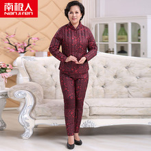 南极人中老年人羽绒服女加厚加肥加大码老人60-70岁妈妈装80套装图片