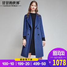 甘甘的世界秋冬新款双面呢毛呢大衣女纯色翻领中年大码羊毛呢外套图片