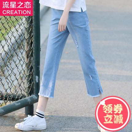 流星之恋2018夏季新款少女韩版休闲牛仔裤子初中学生夏装七分裤女商品大图