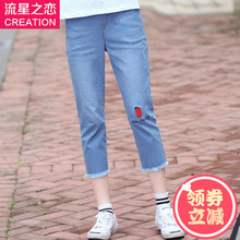 少女韩版休闲牛仔裤子2018夏季新款潮初中学生夏装女七分裤学院风图片