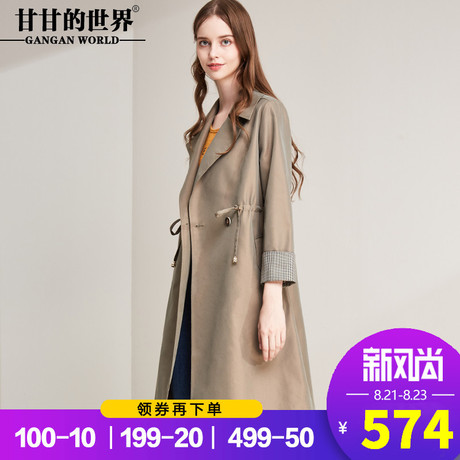 甘甘的世界2018秋季新款中长款拼接格纹九分袖风衣女腰部抽绳外套商品大图