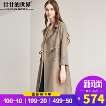 甘甘的世界2018秋季新款中长款拼接格纹九分袖风衣女腰部抽绳外套图片
