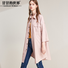 中长款薄款风衣女甘甘的世界2018秋季新款衬衫领单排扣休闲外套女图片