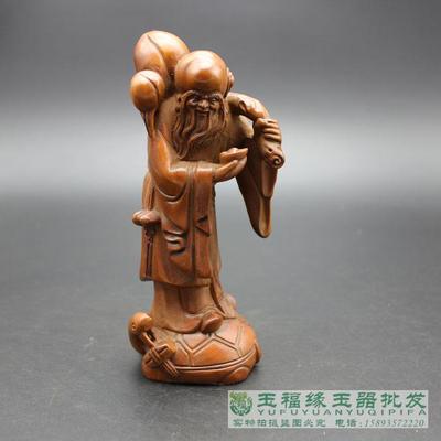 仿古做旧天然黄杨木艺木雕寿星笑星雕像 古玩杂项工艺品收藏摆件