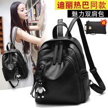 官方旗舰店袋鼠正品 2018新款 蒙娜丽莎麦包包三福女包双肩包书背包
