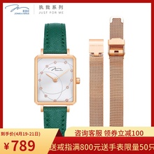 飞亚达JV唯路时方形手表女ins风简约时尚 防水DW女士石英腕表正品