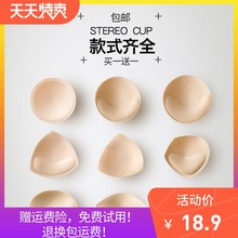 瑜伽服短袖 女学生文胸棉垫片超薄背心一片式 夏天女生裹胸抹胸修身