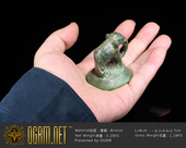 贡榜王朝·官造·青铜权 摆件手把件 奥格瑞玛 博物馆系列 OGRM