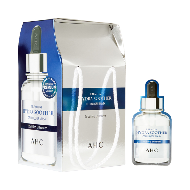 【免税正品】爱和纯第三代臻致B5玻尿酸补水面膜