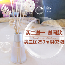 香薰精油家用空气清新剂室内香水卫生间卧室熏香摆件厕所除臭持久