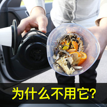 车载吸尘器汽车用车内专用强力大功率家用两用小型手持式无线充电