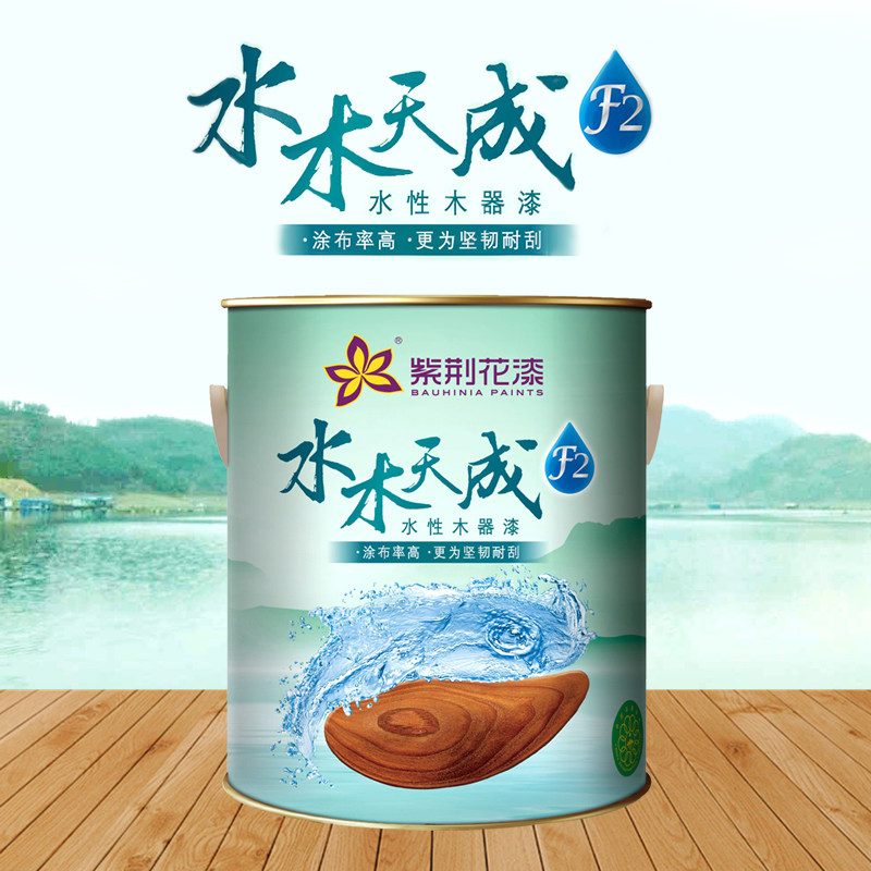 �Ͼ�����ˮľ���f2ˮ��ľ���� EW