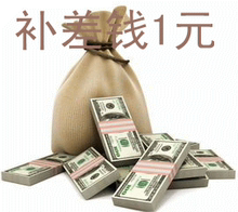 秋季火爆表演服儿童大人买点补差钱 2018新款