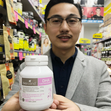DHA孕妇海藻油脑黄金孕妇孕期dha island 澳洲进口bio 60粒