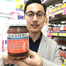 200粒澳佳宝 维生素D3 calcium活性钙镁片 澳洲Blackmores澳佳宝