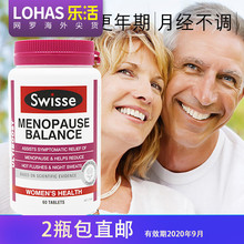 Balance更年期营养素 60粒 大豆异黄酮 Menopause 澳洲swisse