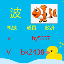 设计波克素材游戏捕鱼白金美术图标序列帧鱼特效炮塔弹头素材资源