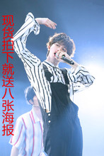 KUNKUN家蔡徐坤同款ikun裤子背带裤条纹衬衫秋季连体裤阔腿裤男女