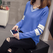 加肥加大码女装v领毛衣女胖mm2018新款胖妹妹宽松显瘦遮肚子上衣图片