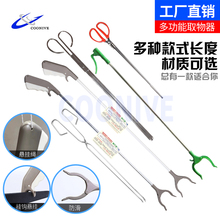 垃圾夹钳子拾物器取物器捡拾器环卫加长捡垃圾夹子火钳长柄出口