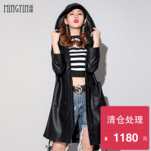 真皮皮衣女风衣中长款 2017秋冬新款绵羊皮韩版连帽外套宽松女装图片