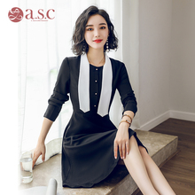 艾尚臣职业连衣裙中长款ol白领面试正装美容师工作服修身显瘦工装图片