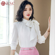 艾尚臣职业套装女名媛小香风长袖白色衬衣秋美容师工作服商务衬衫图片