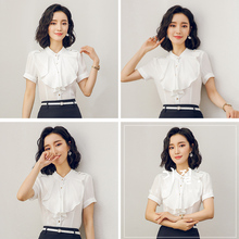 艾尚臣职业装衬衣女2018新款复古名媛短袖ol工作服夏通勤白色衬衫图片