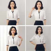 艾尚臣夏季白领短袖白衬衫职业装女装ol面试正装短袖衬衣通勤工装图片