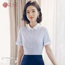 艾尚臣衬衫女2018新款条纹衬衣通勤工作服面试正装女公务员上衣夏图片