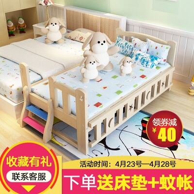 儿童单人床实木什么牌子好